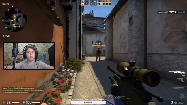 СТРИМ CS:GO ▶ ДАЛИ БАН НА 7 ДНЕЙ! смотреть онлайн
