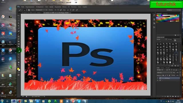 как сделать персонализированный значок в photoshop смотреть онлайн