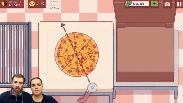 БолтушкА и ПРоХоДиМеЦ Готовят СУПЕР ПИЦЦУ! #214 - игра Хорошая Пицца, Отличная Пицца смотреть онлайн