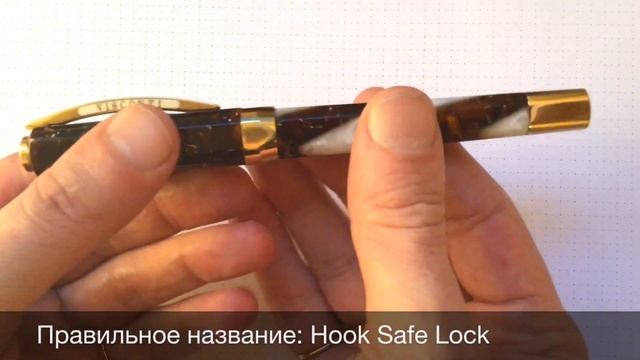 Обзор перьевой ручки Visconti Opera Elements Air