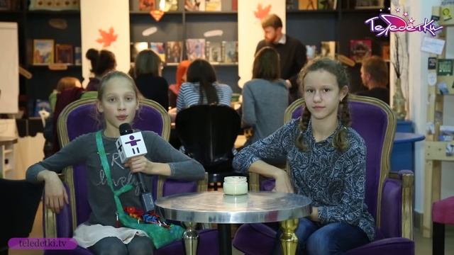 Реставрация книг в бумажных обложках смотреть онлайн