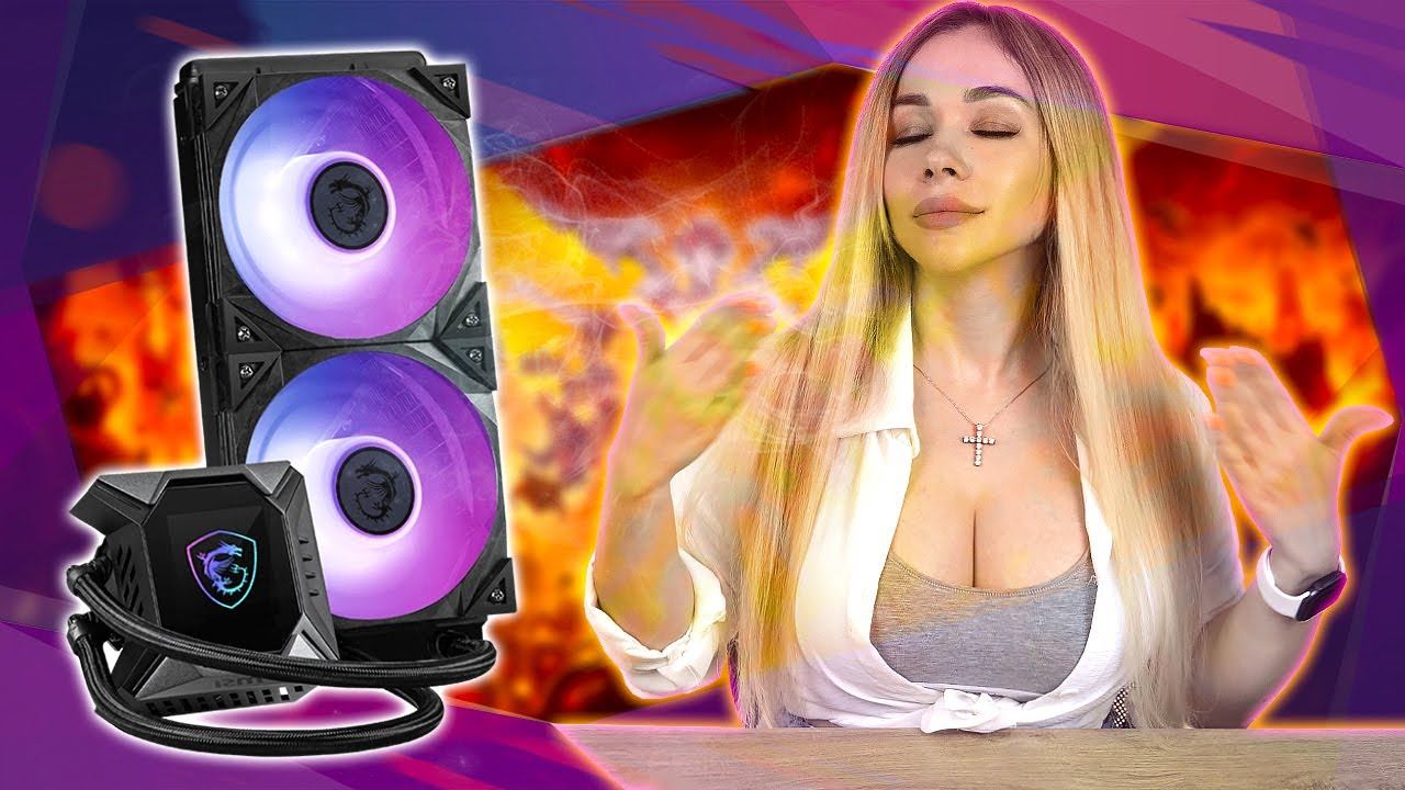 Обдуваем VRM в 2021 - MSI MPG CORELIQUID K240/K360 смотреть онлайн