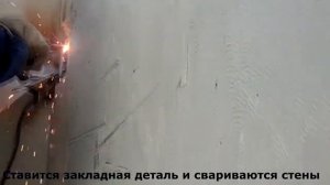 Евростройстиль - Крепление жб панелей и пастель для стены