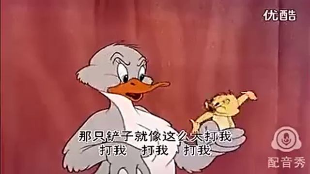 Том и Джери прикол на уйгурском смотреть онлайн