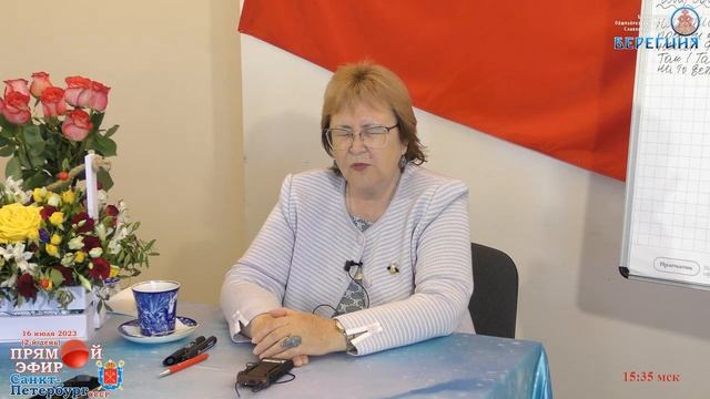 Ультиматум. Ликвидация заклания за грехи паразитов. смотреть онлайн