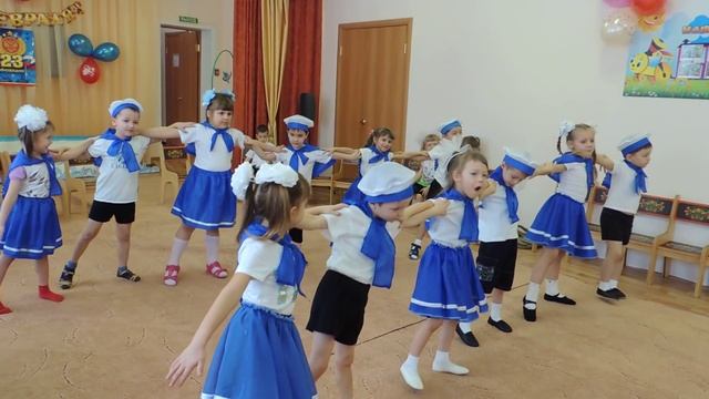 Танец на 23 февраля.Морячки. смотреть онлайн