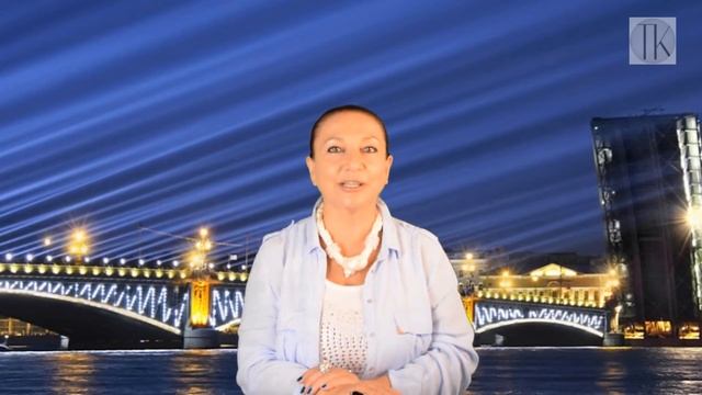 Сакральное значение уничтожения мостов №746 смотреть онлайн