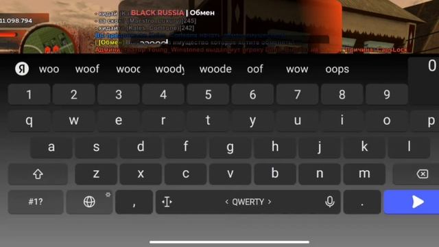 2 ноября 2023 г. смотреть онлайн