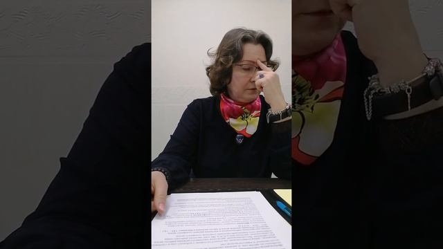 Биорезонанс ритмов головного мозга