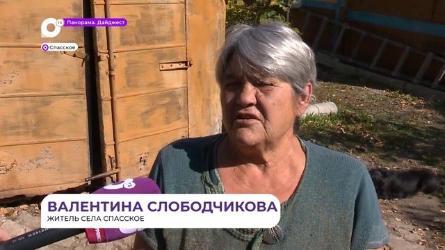 Олег Кожемяко: «На бездействие Спасской администрации отреагирует прокуратура» смотреть онлайн