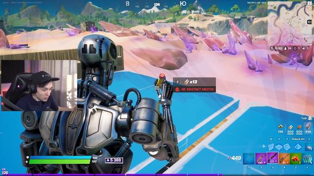 TOOSE СОРВАЛ ГОЛОС НА ТУРНИРЕ КОГДА ПРОШЕЛ В ФИНАЛ FNCS В ФОРТНАЙТ! JAMSIDE, MONGRAAL, AHS, MIRWANA смотреть онлайн