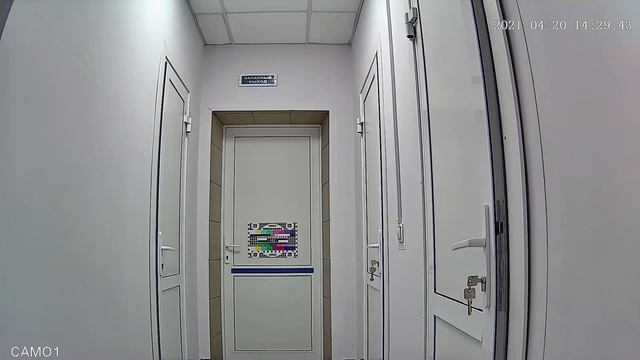 IP видеокамера aks 23f (день) смотреть онлайн