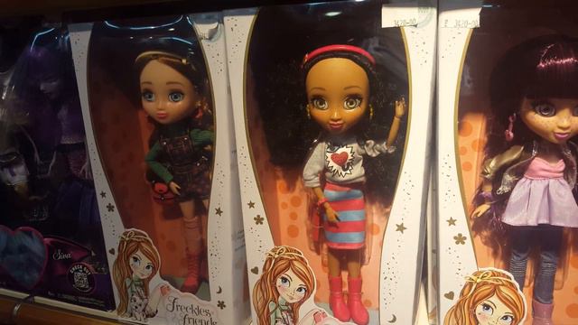 Пошли в магазин игрушек смотреть онлайн