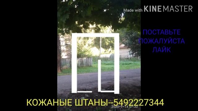 Коды на песни в роблокс #3 CODE misic Roblox #3 смотреть онлайн