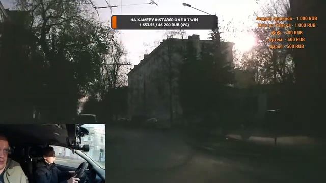 Примерное Вождение которое должно быть перед экзаменом Гибдд. смотреть онлайн