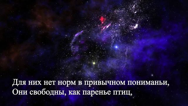 ДОБРОЙ НОЧИ смотреть онлайн