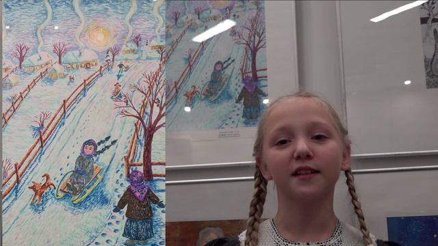 Некрасов Н. "Саша" смотреть онлайн