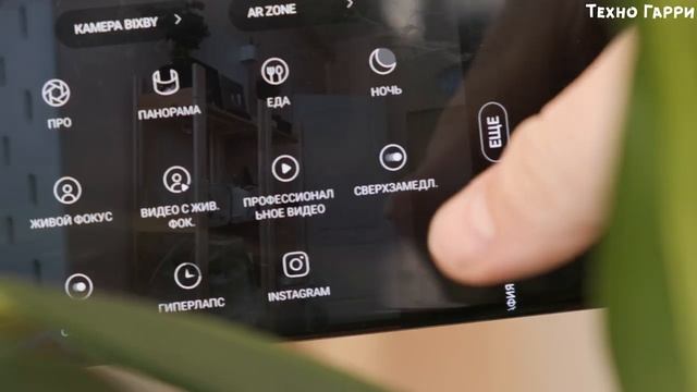 Samsung One UI 2.1 для Galaxy Note 9 и Galaxy S9 придет в июне смотреть онлайн