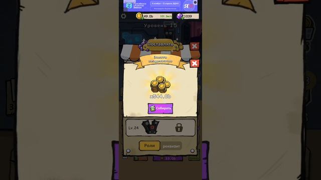 Что делать если ты забыл пароль в роблоксе смотреть онлайн