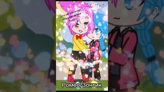 шипы которые мне нравятся! (но это не означает что они у меня будут) смотреть онлайн