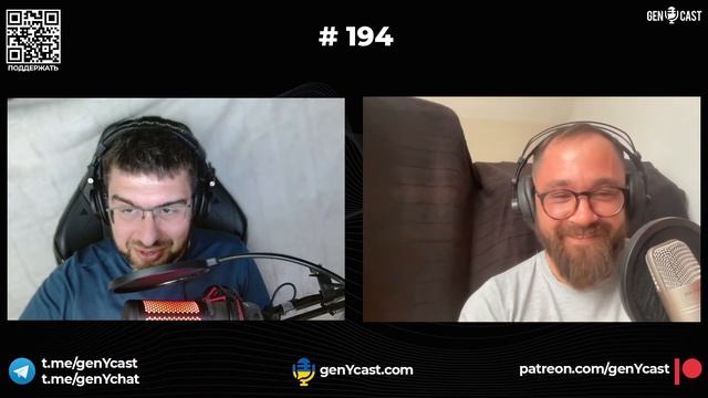 194. X вас клонирует. PlayStation Plus подорожает. Microsoft боятся ЕС. Саентологи против ремонта. смотреть онлайн