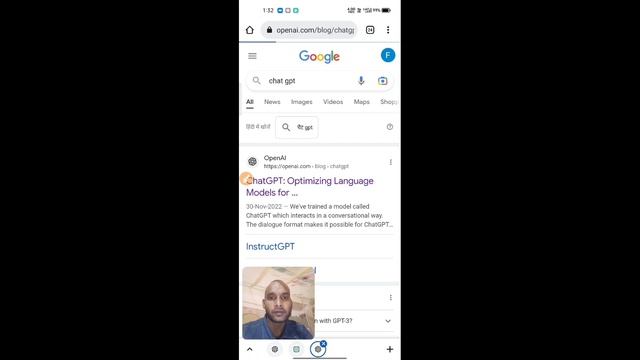 How to download Chat GPT application in Android, ios, Apple | Chat GPT App смотреть онлайн