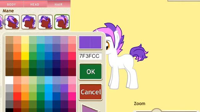 "Делаем Инка" смотреть онлайн