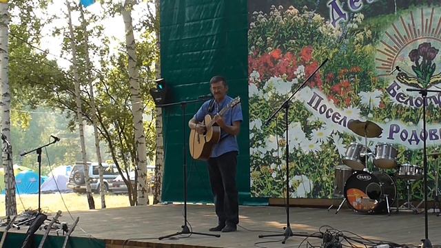 ЕЖЕГОДНЫЙ ФЕСТИВАЛЬ | ДЕНЬ ЗЕМЛИ | 2019 | Часть 2 смотреть онлайн