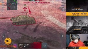 Нарезка бомбических моментов со стрима CHUDO8585. ЛАМПОВЫЙ СТРИМ!