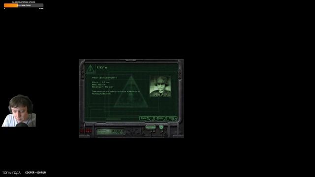 Hitman: Codename 47 | ПРОХОЖДЕНИЕ | АГЕНТ 47 смотреть онлайн