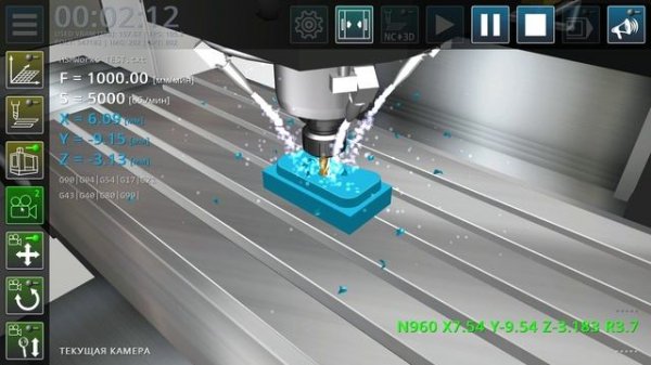 ТОЛЬКО ВИДЕО! Первый запуск программы Симулятор фрезерного станка с ЧПУ.mp4