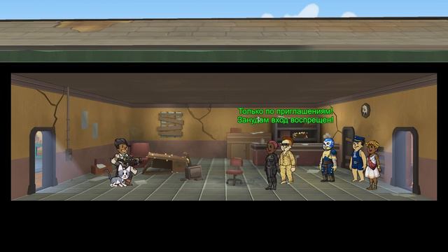 Fallout Shelter: Часть 216 смотреть онлайн