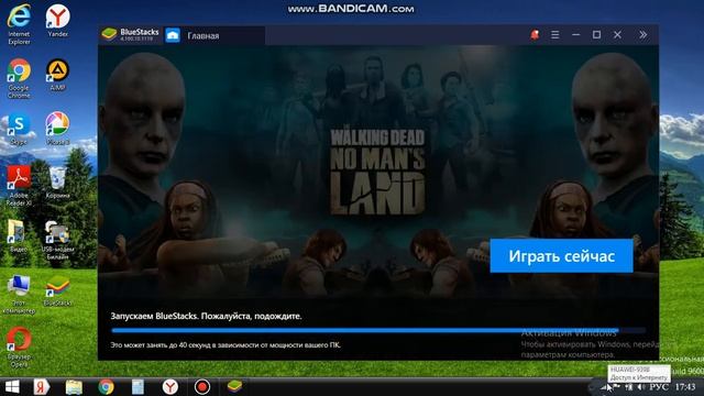 Как скачать Clash of Clans на пк или на ноутбук? смотреть онлайн