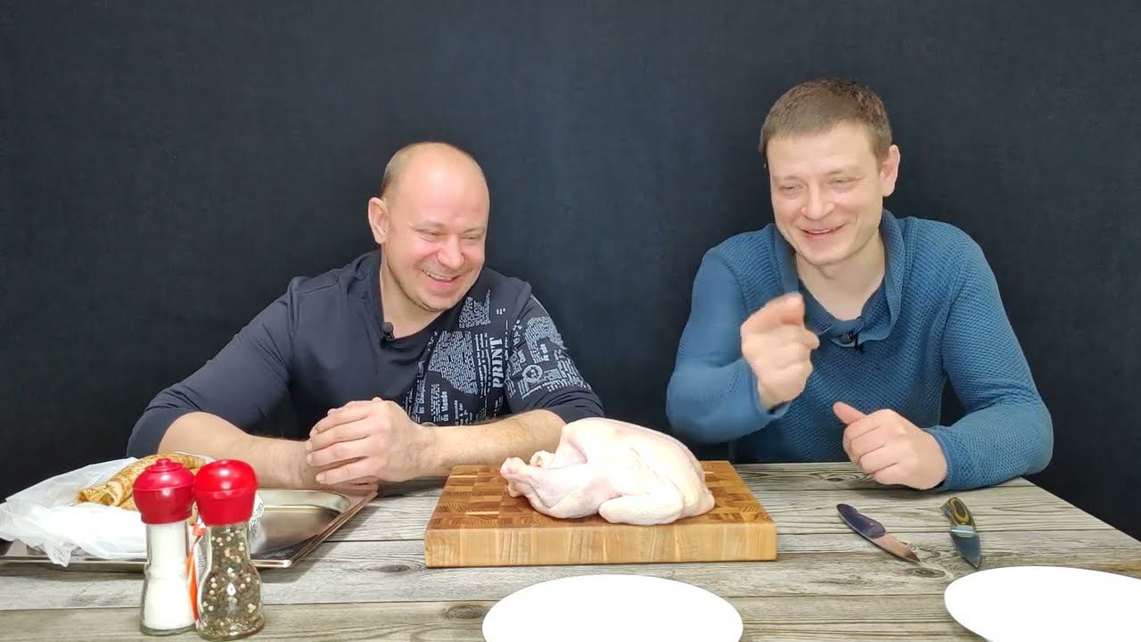 Как вынуть из курицы кости (каркас) смотреть онлайн