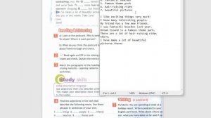 Spotlight-7 (60 страница)