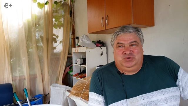 Как мы отдыхаем в болгарском селе. Субъективное мнение! смотреть онлайн