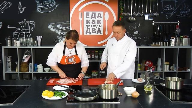 Еда как дважды два. Солянка смотреть онлайн