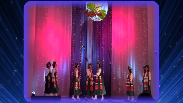 Ой, калина ягодой манила смотреть онлайн