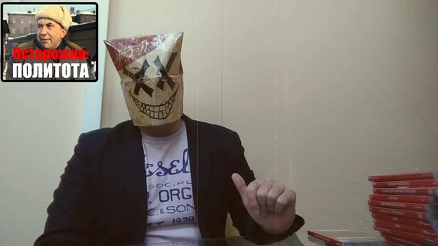 Пара слов о событиях в Белоруссии смотреть онлайн