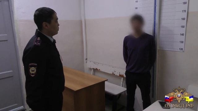 В Улан-Удэ прохожий украл телефон у женщины на Центральном рынке смотреть онлайн