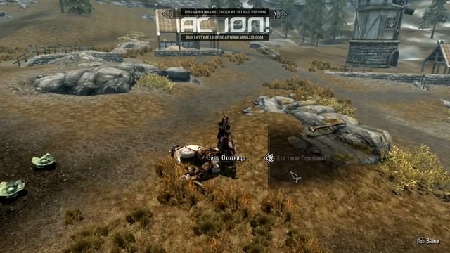 Skyrim - Legendary Edition Дорога в Вайтран с Ривервуда смотреть онлайн