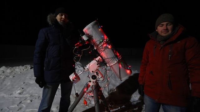 Новогоднее астрономическое поздравление! смотреть онлайн