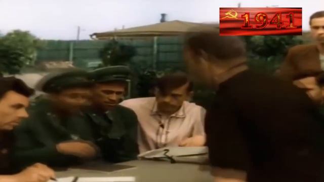 Военкомат в цвете с флагом ссср смотреть онлайн