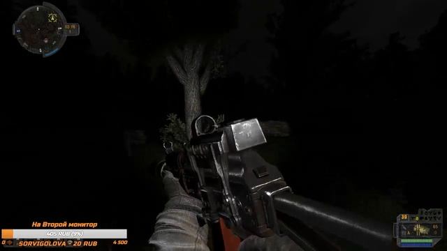 [СТРИМ ] S.T.A.L.K.E.R.: Call of Pripyat-Пространственная Аномалия №1 смотреть онлайн