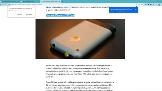 Структура документа Автоматизоване створення змісту смотреть онлайн