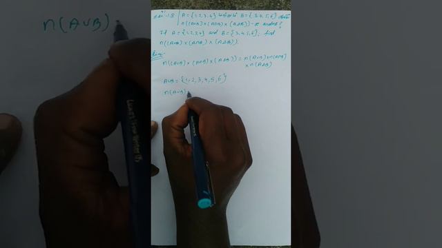 +1 Maths Unit 1 Example 1.8 смотреть онлайн