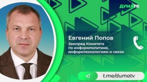 Канадские санкции