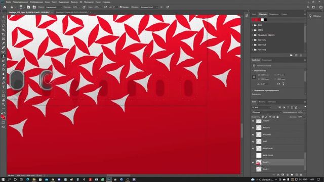 Adobe Photoshop A321 NEO Toliss смотреть онлайн