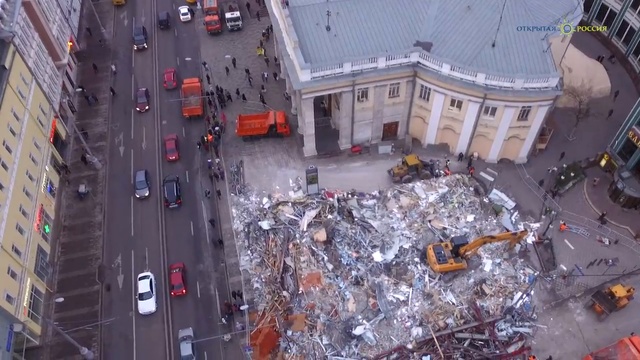 Разрушенные палатки в Москве сняли с квадрокоптера смотреть онлайн