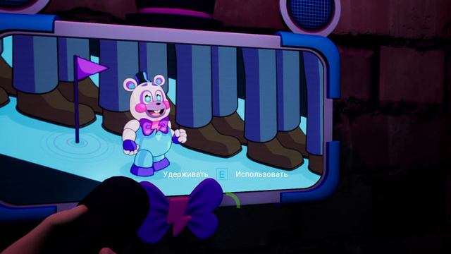 ГЛАЗКИ РОКСИ, ПЛОХОЙ ФИНАЛ | Five Nights at Freddy's: Security Breach #10 смотреть онлайн